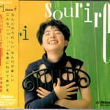 あなたは分かってる