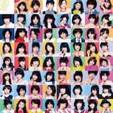 その先に君がいた