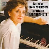 Easy Piano Pieces for Greek Children: Moderato, Vivo, Vivo, Allegretto Moderato (Series 1)