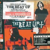 When I Set My Mind To Forget