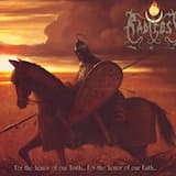 В сердце битвы (In the Heart of Battle)
