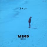 サヴァンナの夢