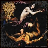 Dark Blade of Prostration