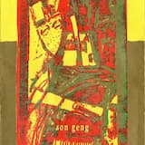 Aloof / The Swamp Thing / Purchase Pulse / Orthonesia / Sidewalk Nightmare