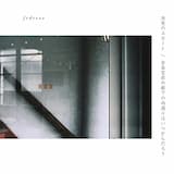 音楽室前の廊下の雨漏りはいつからだろう