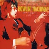 I Just Want to Make Love to You