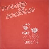 Geh doch nach drueben