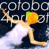 things we looking for - Instrumental