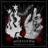 Svi putevi ka smrti vode MMXX