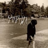 Dear Les Friends (Jesse Ruins Remix)