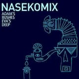 Lone Tango (Сама - Танго)