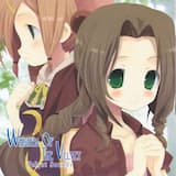 Todesangel / SaGa Frontier2