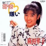 キミがわかるよ