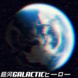 lovely garden 庭園