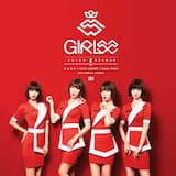 쥬시시크릿 (JUICY SECRET)