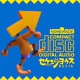 Appearance of the Earth 2011