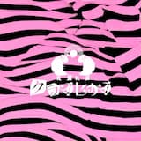 So ぴえん My Life