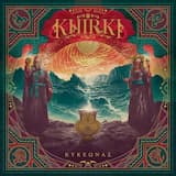 Συμπληγάδες