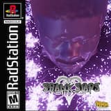 LOWKEY AND OUT THE WAY