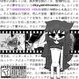 floating in purgatoreiiiiiii