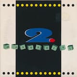 Mixet tahdo olla munkaa (Mixet tahdo mix)