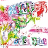 Le pouvoir des pierres