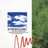 ゆるやかな風景