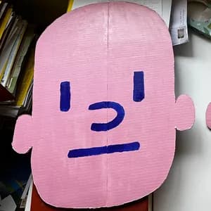 James Kochalka Superstar avatar