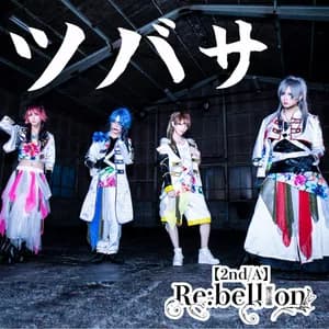 【2nd/A】Re:bellion avatar