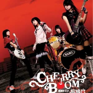 Cherry Boom avatar