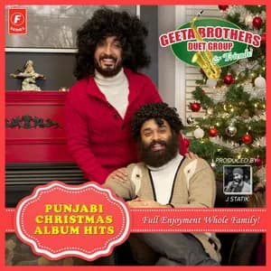 Geeta Brothers avatar