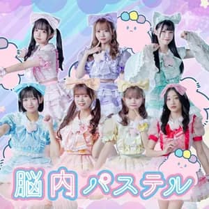 脳内パステル avatar