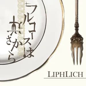 LIPHLICH avatar