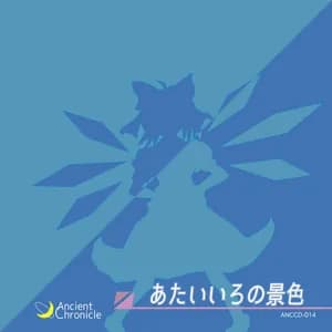 AncientChronicle avatar