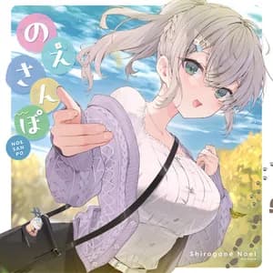 白銀ノエル avatar