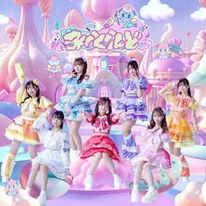 みらくらんど avatar