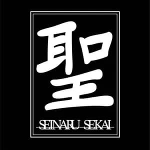 Seinaru Sekai avatar
