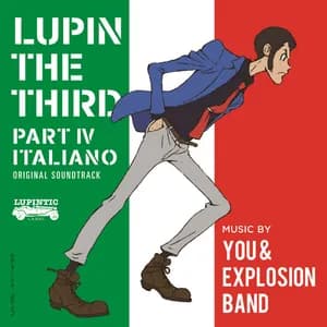 You & The Explosion Band avatar