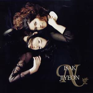 이삭N지연 avatar