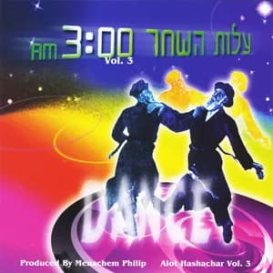 Menachem Philip avatar