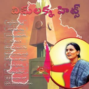 Vimalakka avatar