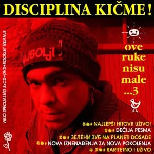Disciplin A Kitschme avatar