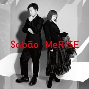 Sabão(シャボン) avatar