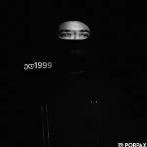 ED1999 avatar