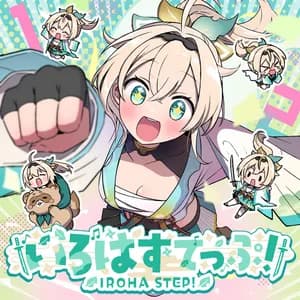 風真いろは avatar