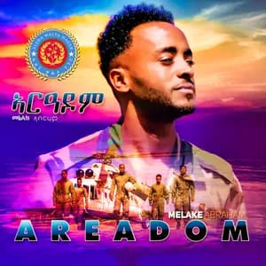 Melake Abraham avatar