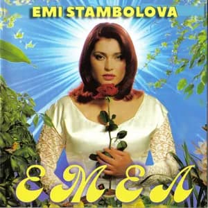 Еми Стамболова avatar