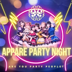 えすれある avatar