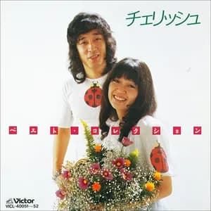 チェリッシュ avatar