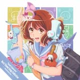 アンサンブル(TRUE & Wind Orchestra Ver.)